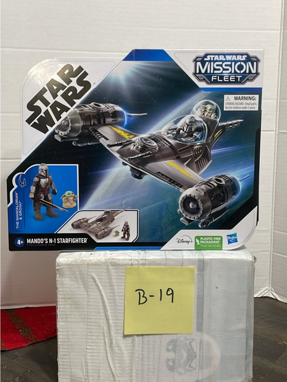 StarWars Starfighter